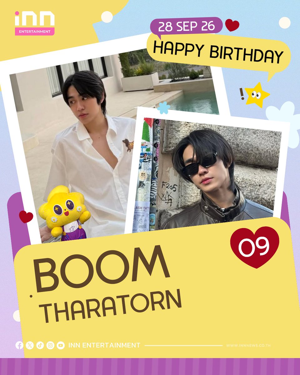 INNNEWS's tweet photo. 🥳Happy Birthday to @besevboom 

🎂28.09.2026 สุขสันต์วันเกิด “บูม ธราธร” ขอให้เป็นปีที่ดี เต็มไปด้วยความสุข มีสุขภาพที่แข็งแรง มีผลงานดีๆ ปังๆ ให้แฟนๆ ได้รับชมเยอะๆ นะคะ 

#BirthBoomDay28th 
#besevboom
#INNNEWS https://t.co/PeNCQS09OO