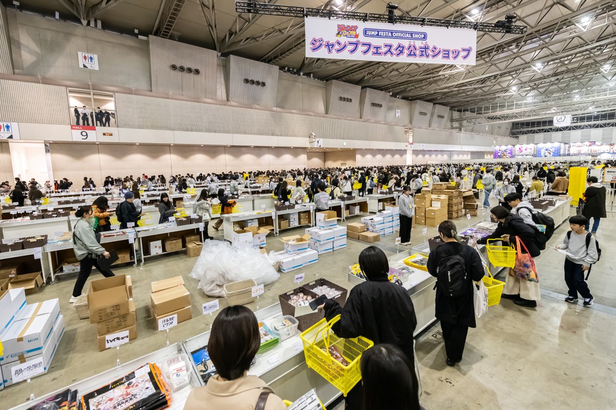 oricon_anime_'s tweet photo. 「ジャンフェス」作品ラインナップ発表
配信ステージ新設など新情報も
https://t.co/JcDDUEF4r3
⠀
🔸スーパーステージ
ONE PIECE、NARUTO、ハイキュー、ヒロアカ、鬼滅の刃、呪術廻戦、SAKAMOTO DAYS、あかね噺、カグラバチ、忘却バッテリー、SPY×FAMILY、ダンダダン、チェンソーマン、新テニ、ワールドトリガー
⠀
🔸ジャンプスタジオ
BLEACH、リボーン、マッシュル、ウィッチウォッチ、鵺の陰陽師、怪��８号、幼稚園WARS、ふつうの軽音部、ダークギャザリング、ファントムバスターズ
⠀
🔸ジャンプステーションオンライン
こち亀、ブラッククローバー、夜桜さんちの大作戦、高校生家族、魔都精兵のスレイブ、マリッジトキシン、Mr.Clice、戦奏教室、極楽街 #ジャンプフェスタ