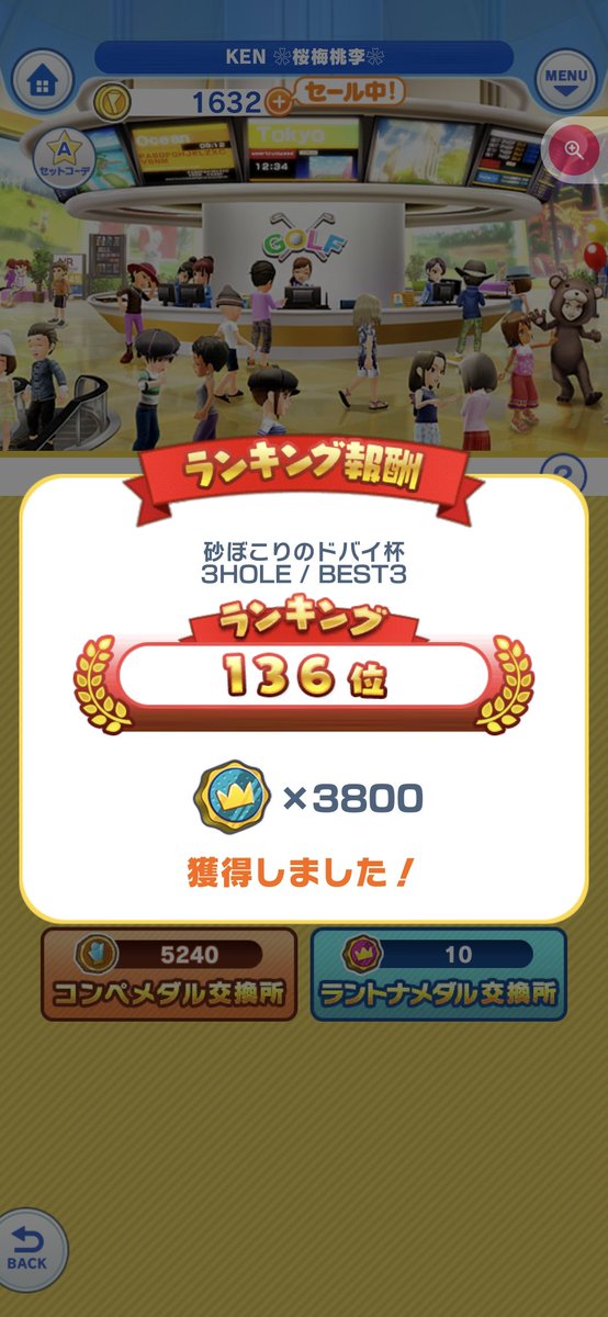 KEN53110227's tweet photo. 今週も宜しくお願いします！ https://t.co/kX8Eif5kUD