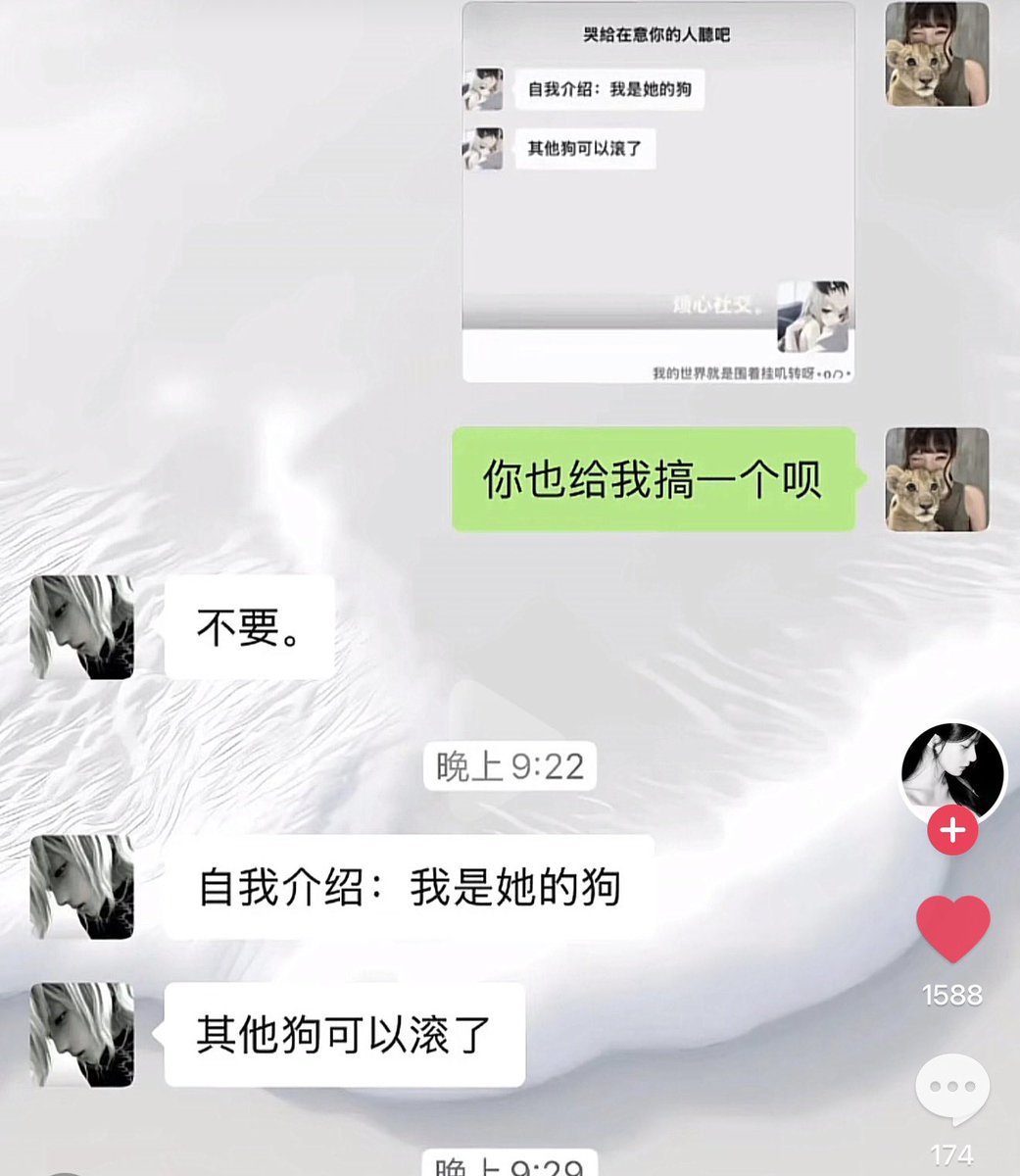 vov33o's tweet photo. 🥺 https://t.co/xaeXMqSZeB