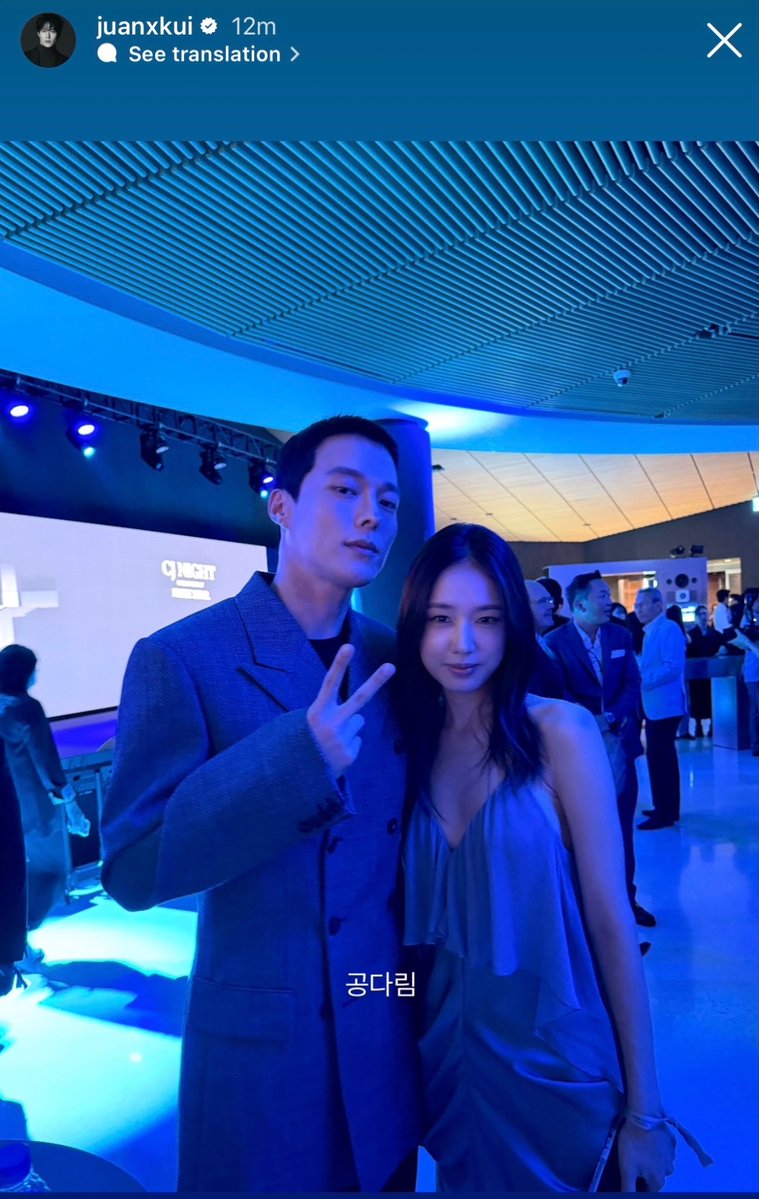 latthvy's tweet photo. do you ever just think how funny kiyong is? man barely posted shit this year and suddenly he pops up with a picture of him and eunjin LMFOAOAOAO 😭😭😭😭 mind you his ass didn't even post a selfie since early this year this man bro https://t.co/pGbEz4B5jV