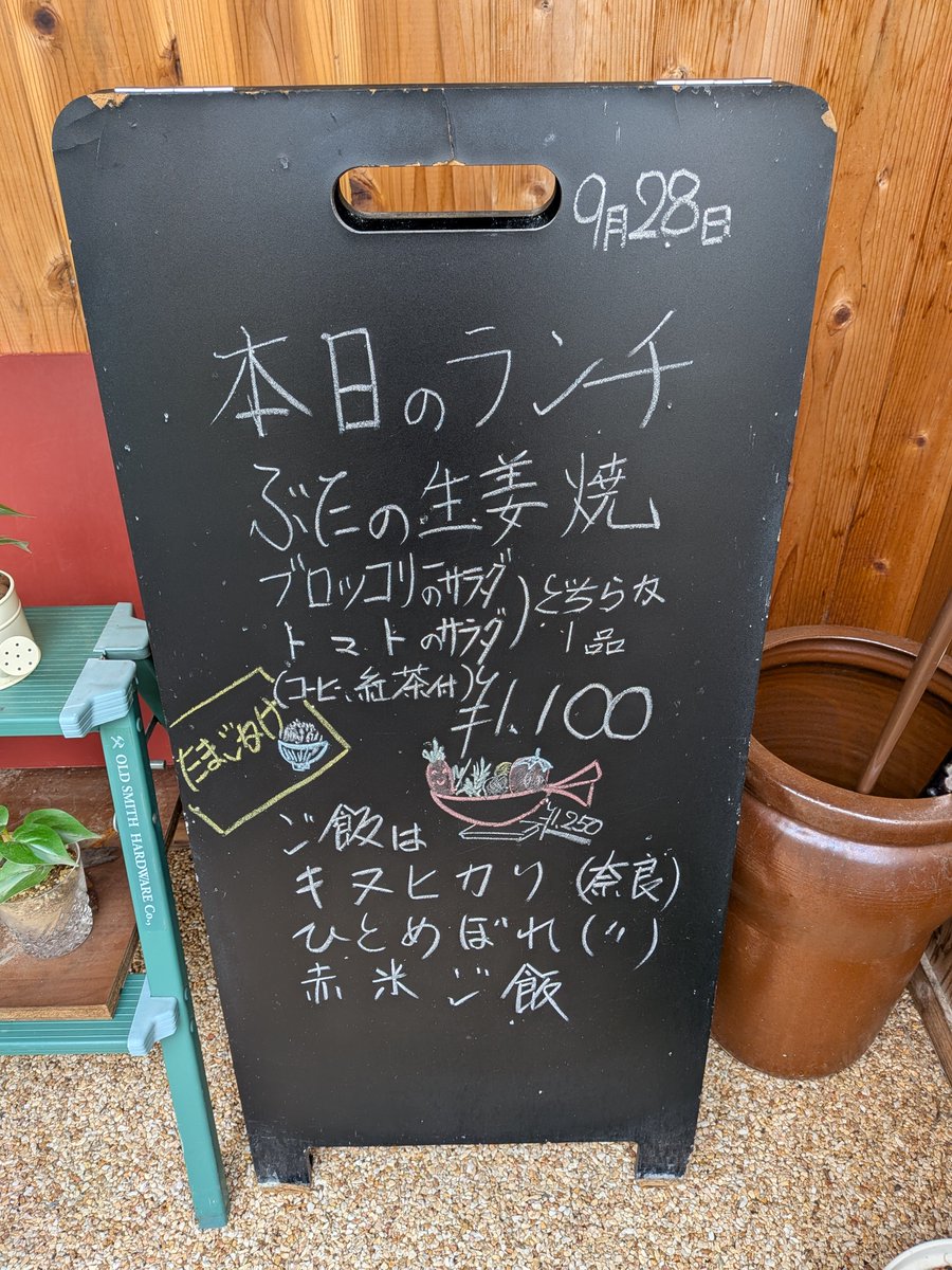 gohancafemi's tweet photo. https://t.co/rkOa3Kuw9z