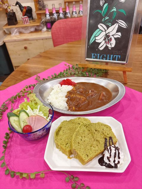 MahjangEight's tweet photo. おはようございます♪

開催中　☆⑧ビンゴ⑧☆　開催中　

今日のランチは
♡エイト特製カレー
♡抹茶パウンドケーキです♪

皆様のご来店
おまちしておりまーーす(^^)/
#天満　#JR天満駅　#麻雀 #ランチ　#大阪　#三人打ち　#フリー　#貸卓　#セット https://t.co/lRuO2cq32l