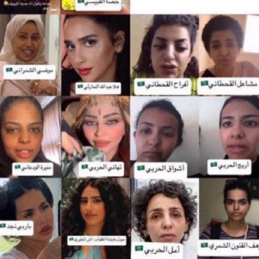 77xllx77's tweet photo. #٢٠٣٠_بلا_نقاب

النقاب نعمة حتى وان لم يكن ملزوم بالدين ضروري يلزمه القانون لان محد يبي يشوف هالاشكال بالشارع https://t.co/A4MK76aibl
