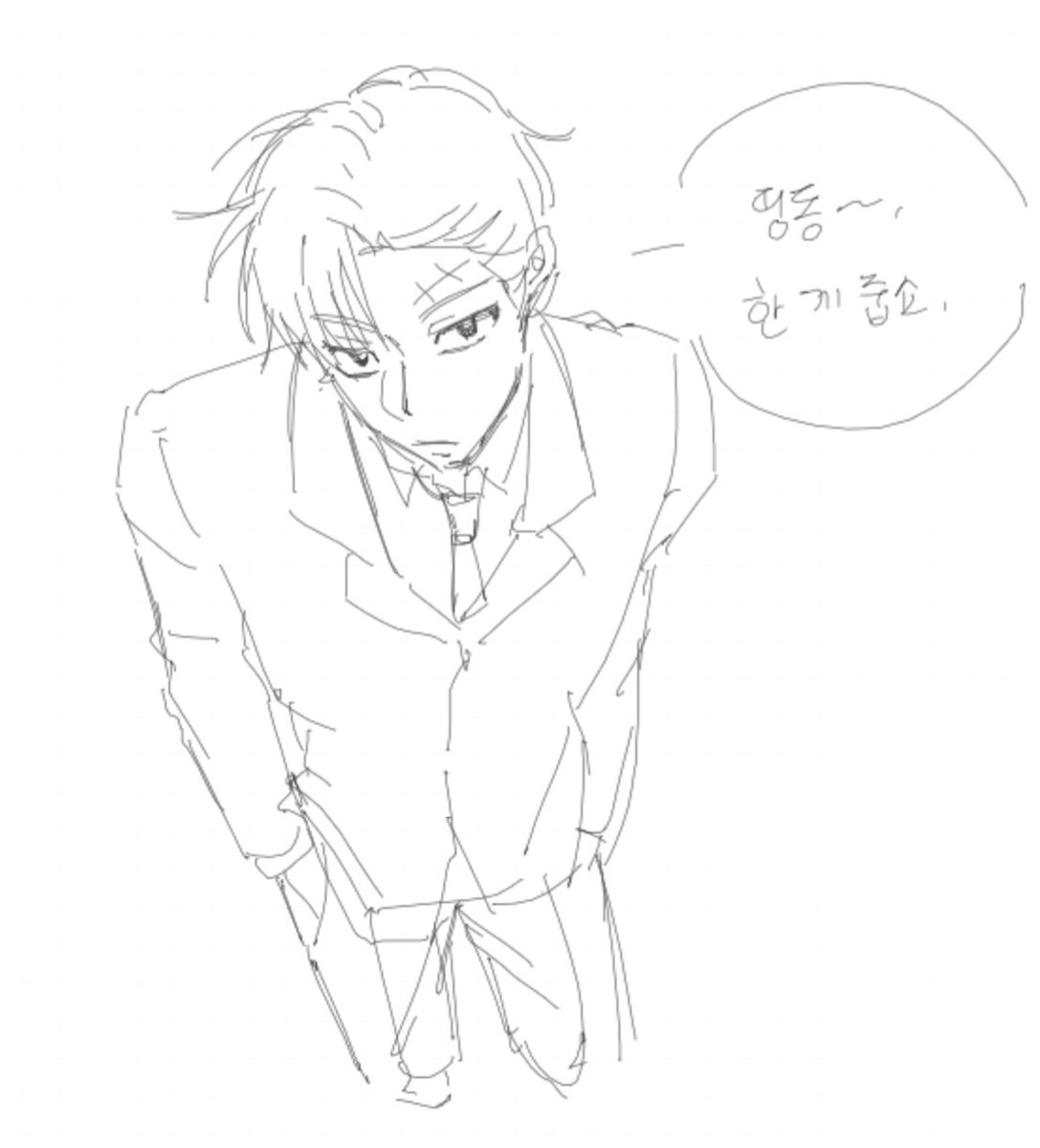 isim0120's tweet photo. 화보했습니다
타래로~ https://t.co/UalcnxeWQ6