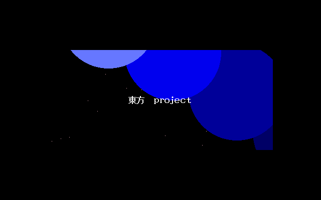 VagabondTruffle's tweet photo. HAHAHAHA #MiSTerFPGA wake up it's #TOUHOU TIME HAHAHAHAHAHAHAHA

#PC98 #MiSTfits https://t.co/zqekxQRR0J