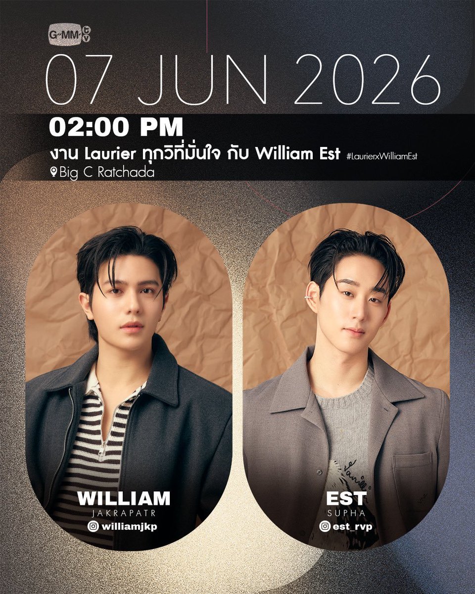 miwilliest_'s tweet photo. btw this was their last cp event 😭👍🏻 https://t.co/YmOnoJlqlW