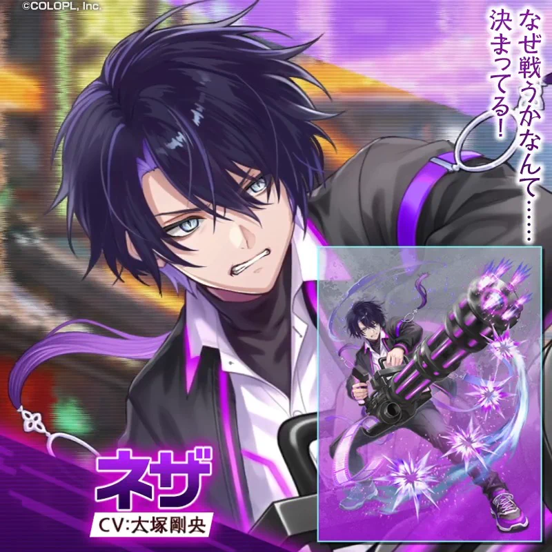 公式】クイズRPG 魔法使いと黒猫のウィズ on X: 