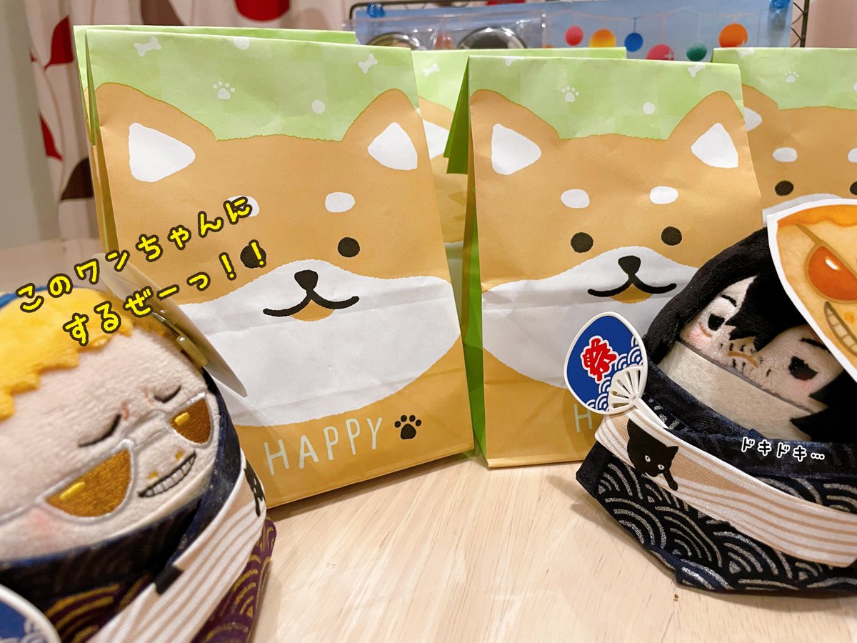 mpmr_hrak's tweet photo. わんもあﾁｬﾚﾝｼﾞ！

やったー🙌🙌🙌
おまつりパワーで引き強強だ！(羨ましい〜っ！)

くじ引き楽しんでくれたみたいでよかった🫶でも、メダル少なくなっちゃったね… https://t.co/UTH31PiOlA