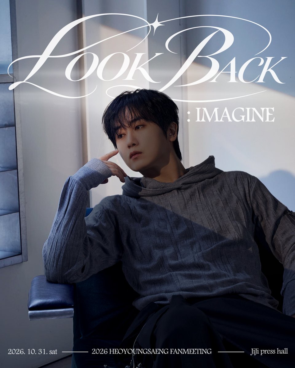 STARCITYT_E's tweet photo. [#YOUNGSAENG]
YOUNGSAENGの誕生日を彩る、歌と笑顔にあふれたひととき。
今年の誕生日も、皆さんと素敵な思い出を重ねられますように。🎂✨

2026 HEO YOUNGSAENG BIRTHDAY FANMEETING IN JAPAN 「LOOK BACK : IMAGINE」

【開催日】
2026年10月31日(土)

【会場】
時事通信ホール
(〒104-0061 東京都中央区銀座５-15-8 時事通信ビル 2F)

【公演時間】
[1部] OPEN 13:00/START 13:30
[2部] OPEN 17:30/START 18:00
※[2部]終演後のみ、お見送り会を実施いたします。
お見送り会は、アーティストのコンディションを考慮し、2部のみ実施いたします。
ご理解のほどよろしくお願いいたします。

【チケット料金】
■全席指定　12,000円(税込)
※未就学児入場不可

【チケット販売】
■オフィシャル先行：2026年9月29日(火) 18:00〜10月4日(日) 23:59
ローソンチケット受付URL：
 https://t.co/kCOJ2JPuSn
■プレリク先行：2026年10月9日(金) 18:00〜10月18日(日) 23:59
ローソンチケット受付URL： 
https://t.co/IHFoO4HQSF
■一般販売：2026年10月26日(月) 12:00〜 
ローソンチケット受付URL：
https://t.co/IHFoO4HQSF

【注意事項】
※全ての公演、会場への直接のお問い合わせは一切ご遠慮ください。
※キャリーバッグ等の大きなお荷物は、他のお客様のご迷惑になる為、会場への持ち込みはご遠慮ください。
会場周辺のコインロッカー等をご利用下さい。
※公演中、後方のお客様の視界を遮る可能性のある服装、装飾はご遠慮下さい。
※アーティストへのプレゼントは会場設置のプレゼント BOX、又はスタッフへお願いいたします。
※お手紙・プレゼントに関する注意事項をご確認ください。
以下のプレゼントは、今後お受け取り致しかねますので、ご確認をお願いいたします。
・ナマモノ（既成品・手作りに関わらず）
・手作り食品（お弁当、お菓子など）
・アルコールを含むドリンク類のもの
・お守り、御札など宗教に関するもの
・人形
・開封済み・または使用済みのもの
※お受け取りできない品物を発見した場合には、処分致しますのでご了承ください。
※アルコールを含むドリンク類、手作り等の食品のプレゼントはご遠慮ください。
※スタンド花、アレンジバルーンは、業者様を通してご手配いただいた場合のみ、受け取りが可能です。お客様ご自身での設置はご遠慮ください。
ご手配される場合は、ご利用の業者様に引き取りまでご依頼いただきますようお願いいたします。
受け取り可能時間：当日の10:00以降
引き取り可能時間：当日の20:00まで
※楽屋花（アレンジ花）は、お受け取りできません。

【公演に関するお問合せ】starcityte@gmail.com

【主催】株式会社STAR CITY T&E
【企画・制作】株式会社STAR CITY T&E

#ホヨンセン #heoyoungsaeng #허영생 #starcityte #starcityte_event