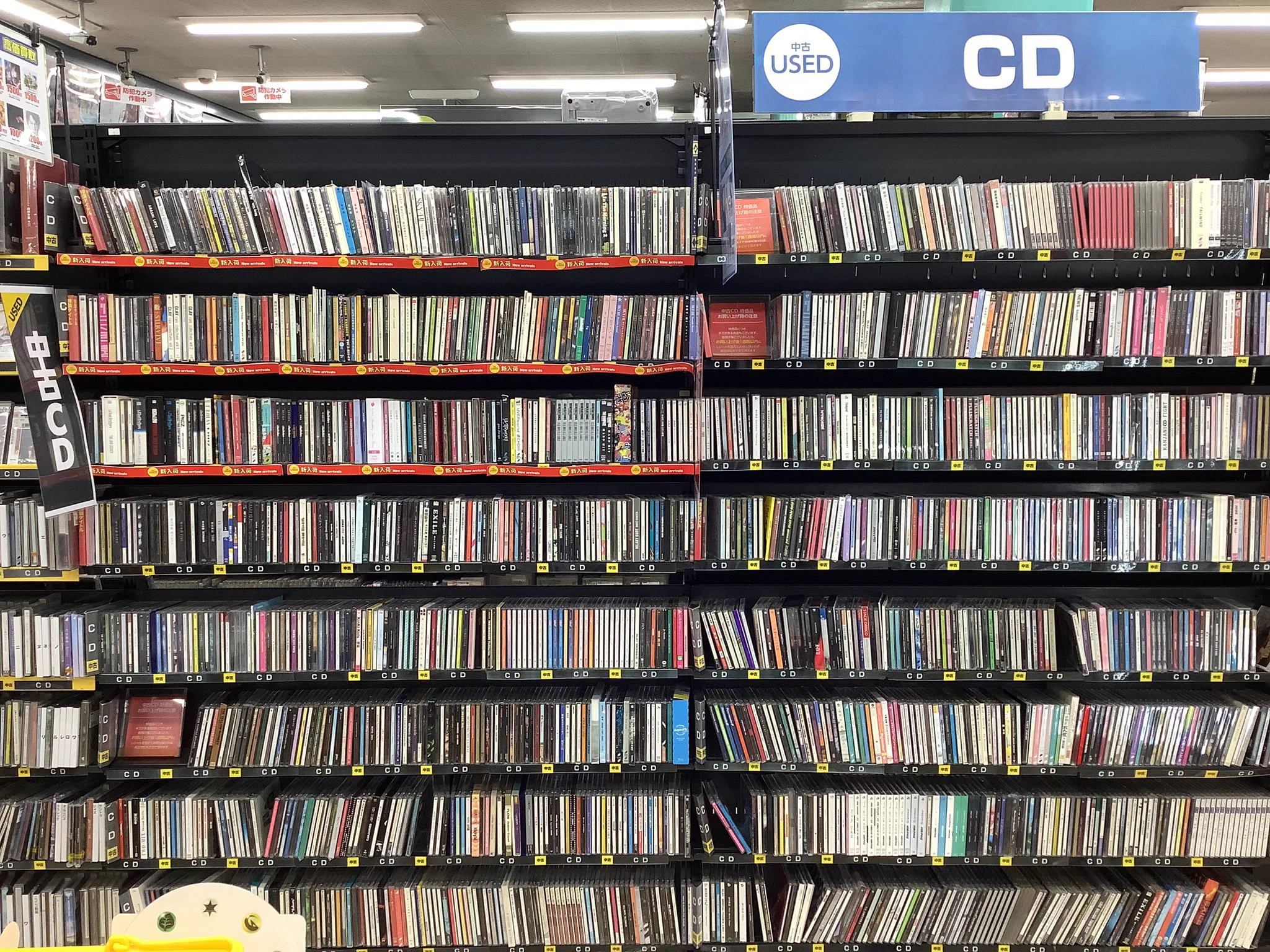 古本市場宝塚店 on X: 