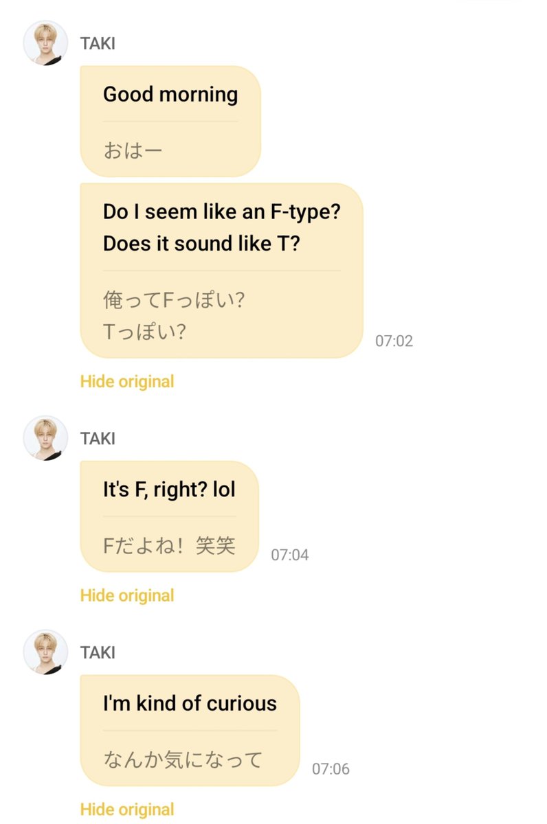 tksunduboo's tweet photo. 🐣 Am I more of an F type? or a T type?

Asked by the biggest, most empathetic F of the group https://t.co/RpxJWmFrql