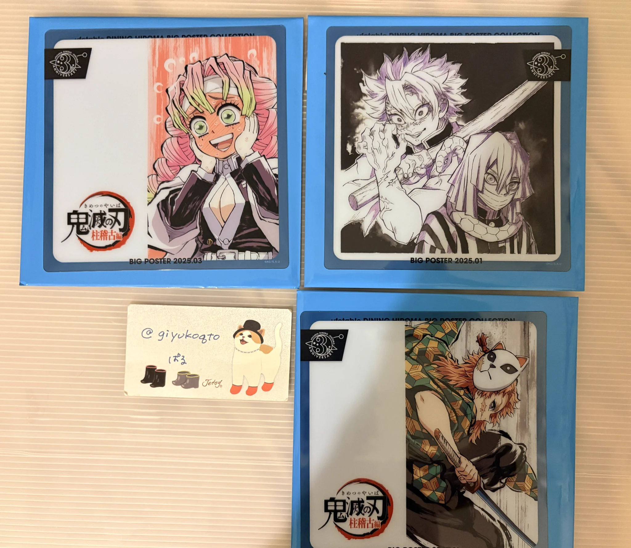 ぱる على X: 