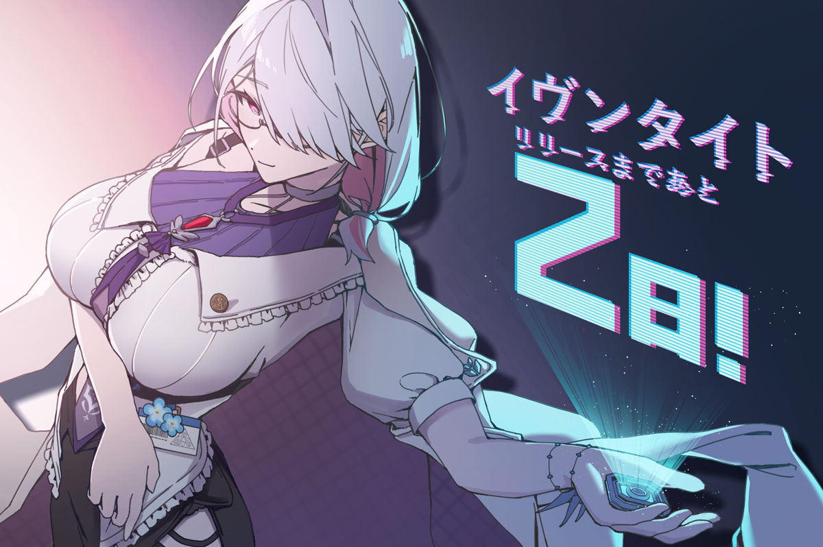 project_iv_n's tweet photo. ╭━━━ ◤⚡ ATTENTION⚡◥ ━━━╮
　#イヴンタイト リリースカウントダウン
　　🚨サービス開始まであと【2日】！
╰━━━━━━━━━━━━━━━━━╯
本日はチームスタッフより「メロ」のイラストをお届け！✨

いよいよカウントダウンもあと2日！
その瞬間まで、ぜひお見逃しなく⚡

▼【事前登録ガチャ明日15時終了】UR2倍CP中！
https://t.co/6evdLk6Qk0