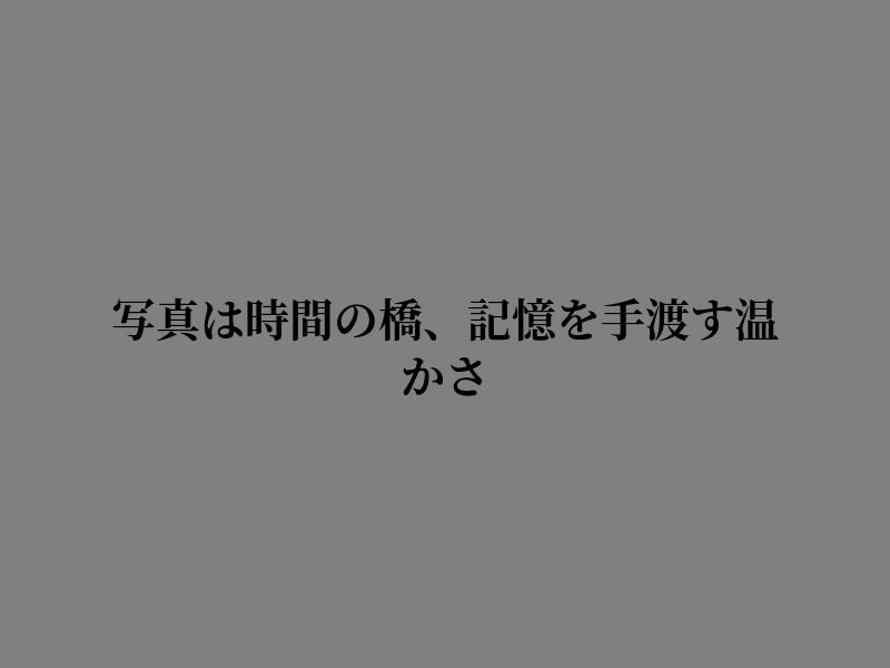 ajengbeeboo's tweet photo. 朝は一息で進むものだ https://t.co/92WTKeLNKa