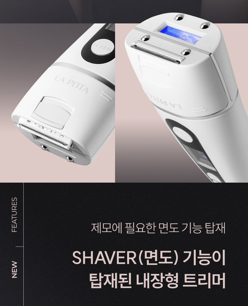 sujiagassi's tweet photo. #광고 [라피타 제모기X수지아갓쉬]단 4일‼️9.28~10.1
ㄴ 라피타 들이고 겨털, 인중털 1도 안 납니다 

🔗 https://t.co/VLxCASMnQ0

10만 원대로 가성비 레이저 제모기인데요.
팔, 다리, 겨털, 인중, 브라질리언 왁싱까지 가능
몸에 있는 모든 털을 박멸시켜 보세요. https://t.co/p2OZQVmSgP
