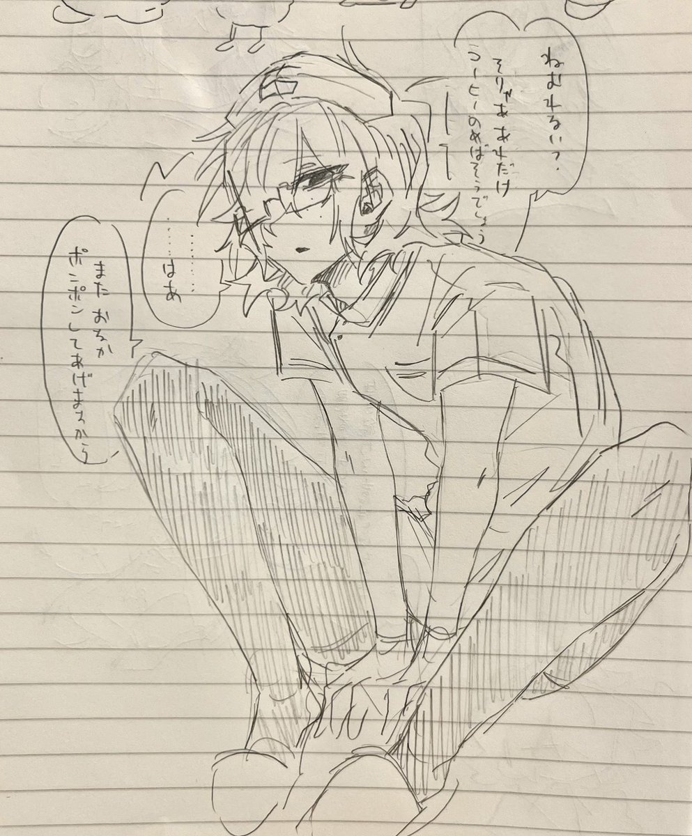imu_iam's tweet photo. アナログ だめ https://t.co/fq8OTuF3sA