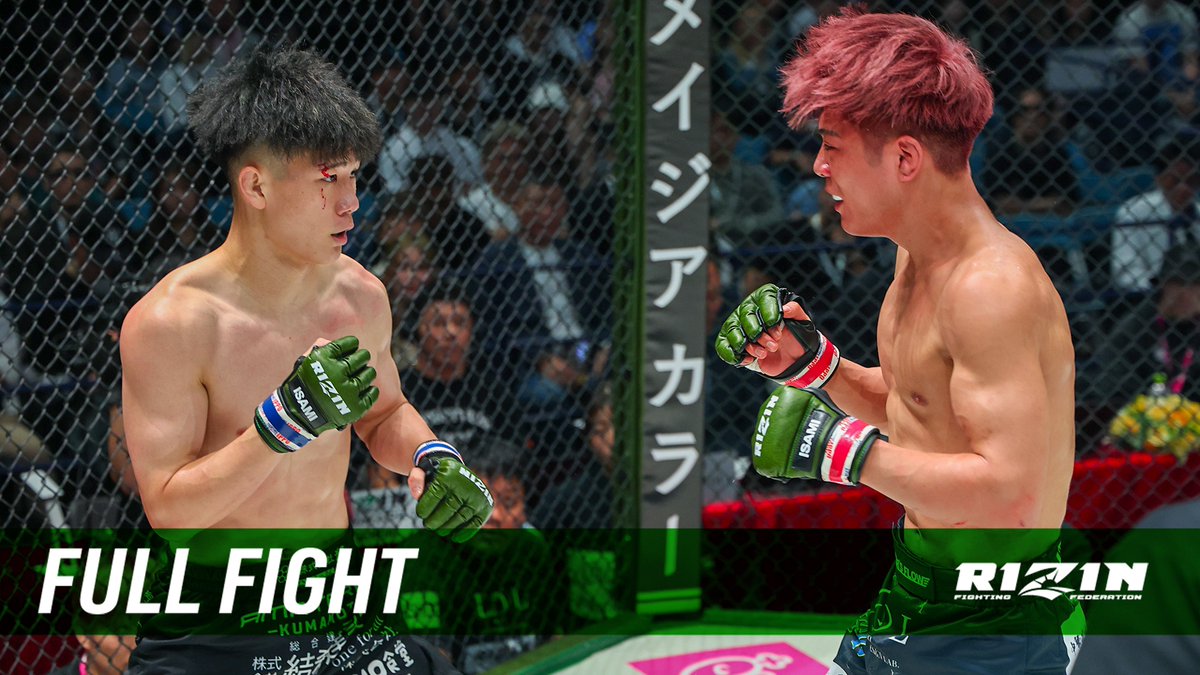 rizin_PR's tweet photo. ＼5日連続Full Fight公開‼️／
📣激闘を振り返って長崎大会に備えよう🔥

第三弾は
🟥#���田功輝 / @koki_akada 🇯🇵
ーーー🆚ーーー
🟦#井上聖矢 / @_seiya_0404 🇯🇵

ご視聴はこちらから👇
🔗https://t.co/7v2atlQZyL

#RIZIN_LANDMARK16 in NAGASAKI⛪
📅10/3(土)12:00開場/14:00開始
🏟️長崎スタジアムシティ HAPPINESS ARENA
🎟️チケット一般発売中👇
A席は完売⚡チケットのご購入はお早めに🔥
🔗 https://t.co/04rghRRapX