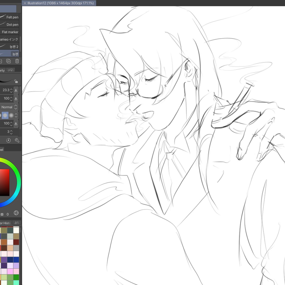 zoruniii's tweet photo. haven’t drawn krisnix in awhile 😋😋 https://t.co/T8vah6VVyA