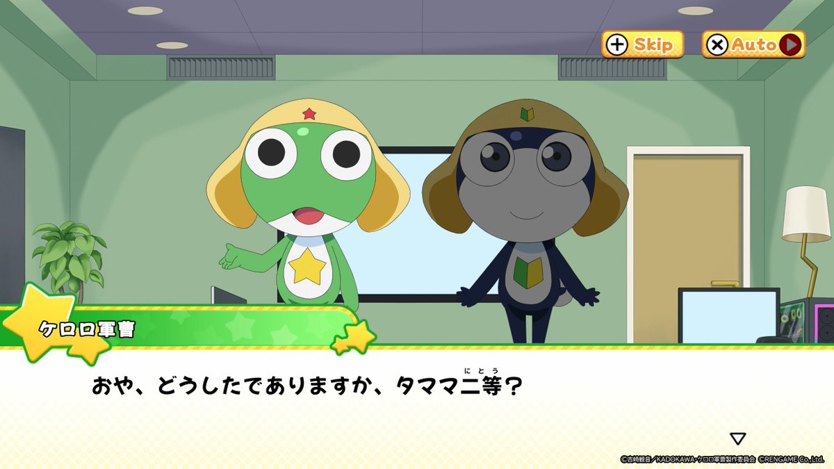 kero_hacha's tweet photo. #ケロハチャ では、ゲームオリジナルのストーリーを
収録予定です！
オリジナルキャラクターも登場し、
ケロロたちのやりとりを楽しむことができます🐸

一体どんな物語が待っているのか――。
その全貌は、続報をお楽しみに。

▼Steamストアページ
https://t.co/Zc3bxyh3uI

#ケロロ軍曹 https://t.co/14sGmf1B3J