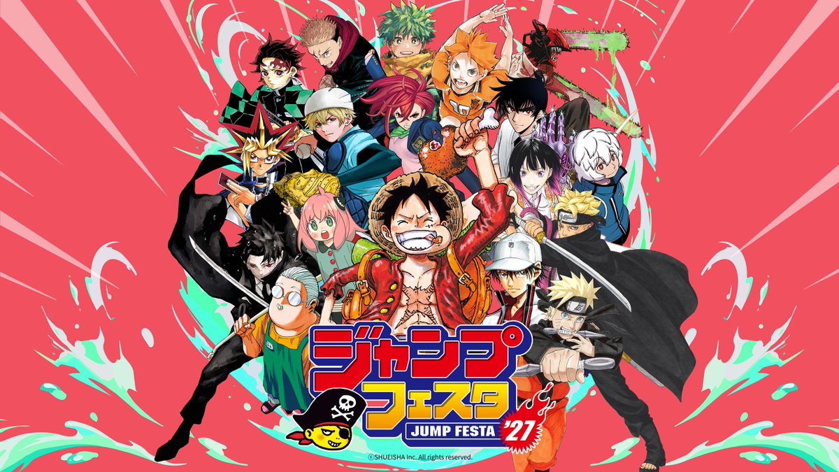 DbsHype's tweet photo. Goku is no longer on the Jump Festa visual this year. He’s been in every visual for many years until now, regardless of whether there was a DB stage or not. 💀🫠 https://t.co/9WdPl1p5ra