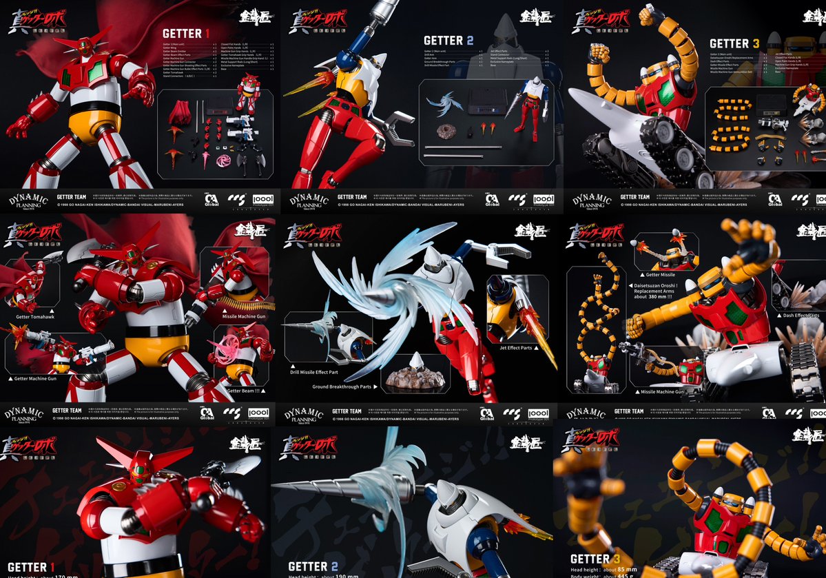 GokinMr's tweet photo. Cheoljang Getter Team da Getter Robot – The Last Day di CCS/P001 https://t.co/gVYFL1LSmw #CCSToys #新ゲッターロボ #真ゲッター1 #getter #合金 #真盖塔1 #三一萬能俠 #肥仔三一萬能俠 #蓋塔1號機 #P001 #动漫星城 #wonderfestival #上海 https://t.co/DdIjDvXp9s