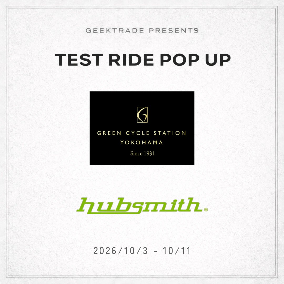 GCS_HP's tweet photo. 【10/3(土)～10/11(日)】Hubsmithホイール試乗会｜BROMPTON＆Birdyで乗り比べできます！ https://t.co/oYTZkwvub5 #birdy #Brompton #GREENCYCLESTATION #グリーンサイクルステーション https://t.co/FJUltAuibu