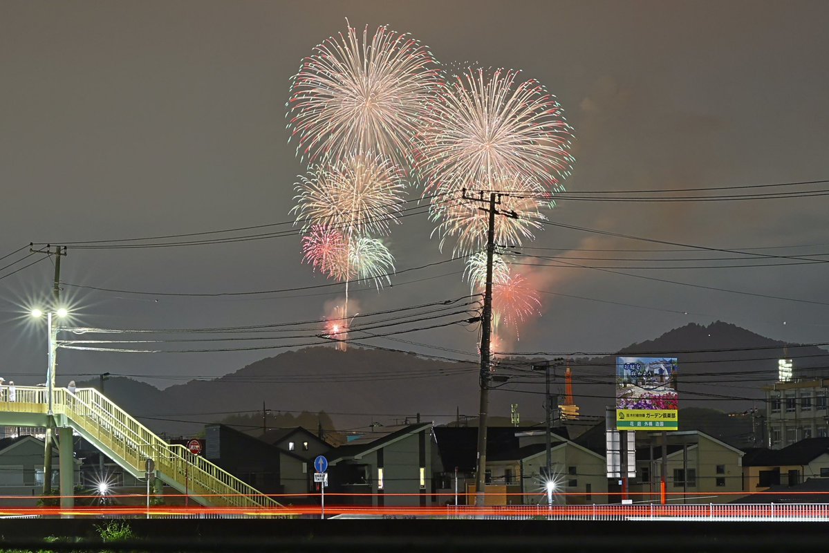 Sho_SO14's tweet photo. 花火大会🎆（昨日） https://t.co/ukCpFLw372