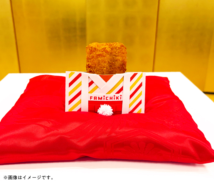 famima_now's tweet photo. 今年、ファミチキ

『ハタチ』

になります。
こちら成人式に参加するファミチキです。

#ファミチキハタチ企画 https://t.co/wvb3y7BgW1