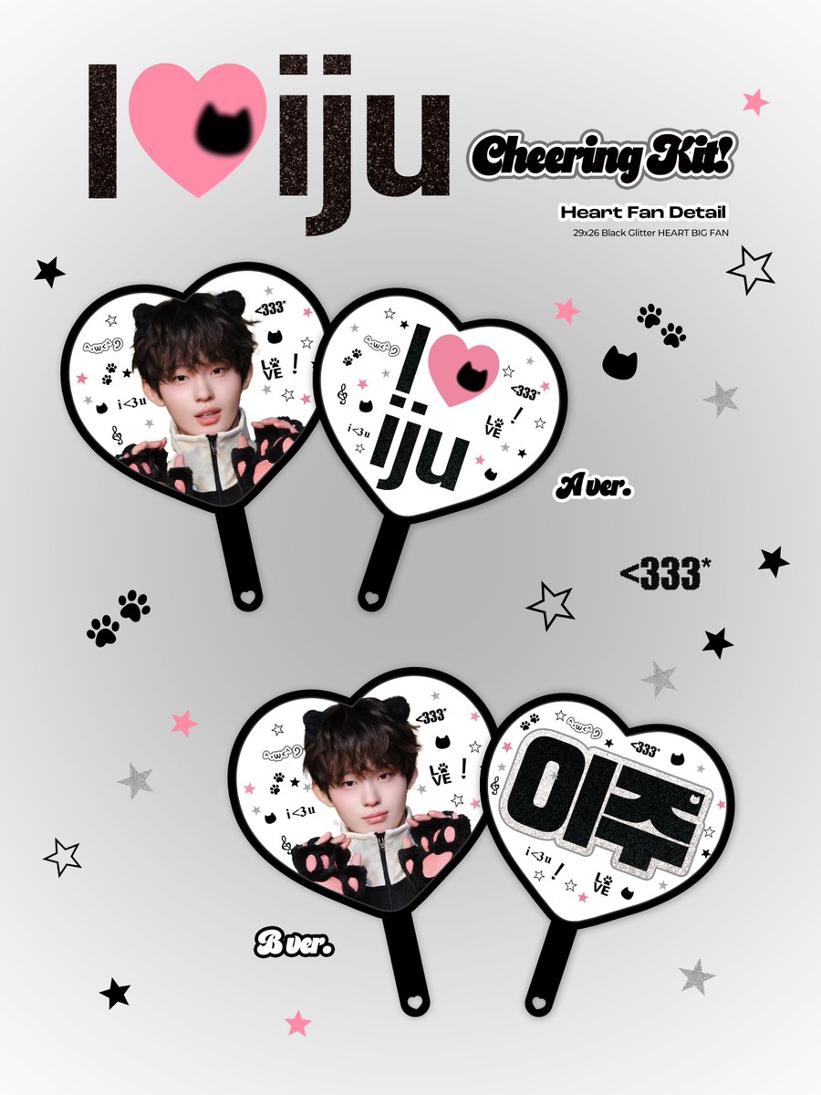 itsyoukeiju's tweet photo. ⡞⠳⣄⣀⣠⠞⢷ ֹ۪
2026 CHEERING kit for #KEIJU &amp; 응애즈
©itsyoukeiju

쇼케이스 현장수령 ~10/01
https://t.co/GRmVWVjXNe

국내배송 ~10/06
https://t.co/FEE6eqjr8A

#rt 추첨 두 분께 우치와 또는 슬로건을 증정합니다 ₍ ᐢ- -ᐢ ₎·°

#케이주 #KEIJU #ケイジュ
#KickFlip #킥플립 https://t.co/zegVGyyVFB