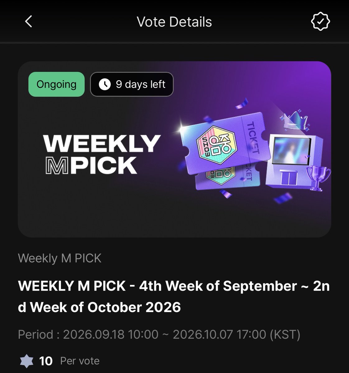 EvanVoting's tweet photo. [🗳️] MUNIVERSE: WEEKLY M PICK

Weekly M Pick is ongoing!!Please save your free/silver for now and drop them on D-Day. Make new accounts as well if you can.

🔗: https://t.co/m7Pb89SEWR

🎯: 1st
🎁: MBC Digital Billboards
🗓️: October 07, 2026 17:00 (KST) 

#EVAN #에반 @h_evva_n @evan_officialJP