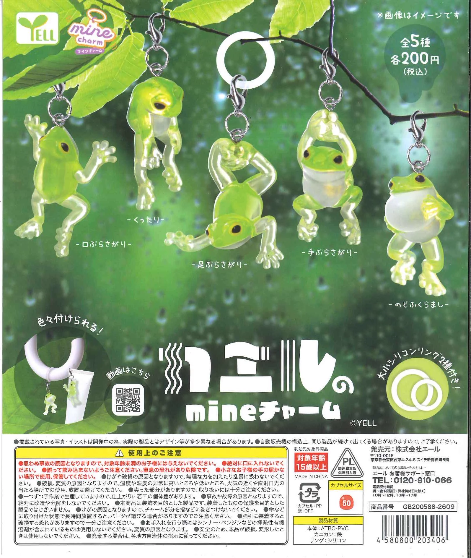 C-pla 川崎ルフロン店 【公式】 on X: 
