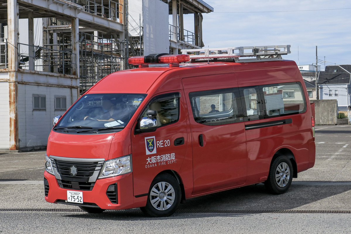 xx_tp_'s tweet photo. 大阪市消防局 令和8年度新車
本日より運用開始✨

上福島RE19、東淀川RE20、東成CC322、港CC310、鶴見CC302、住之江CC323、生野CC321が同時更新となりました。

REは前任とは違い標準ボディに、バックドアの梯子も取り外しの上 車内に積載。
あんなに居たSAP520搭載のCCは住吉、北、東淀川のみに🥺 https://t.co/hzCbzjFOEC
