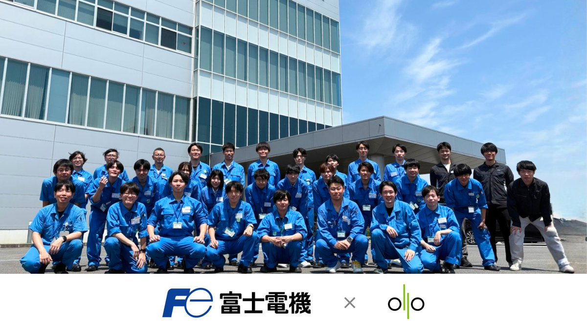 ollo581207's tweet photo. 【プレスリリース】
富士電機株式会社が作業分析AI『Ollo Factory』を導入
〜生産技術センターのIE研修に採用、吹上工場では作業分析・動画マニュアル作成に活用〜
https://t.co/kuMdCq5b7m
#Ollo https://t.co/aPsZrXi2II