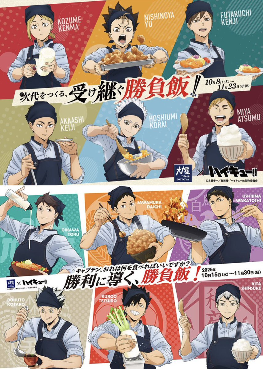 oikawa1001's tweet photo. THESE ARE SO BEAUTIFUL OMG https://t.co/E9oLnDon2S