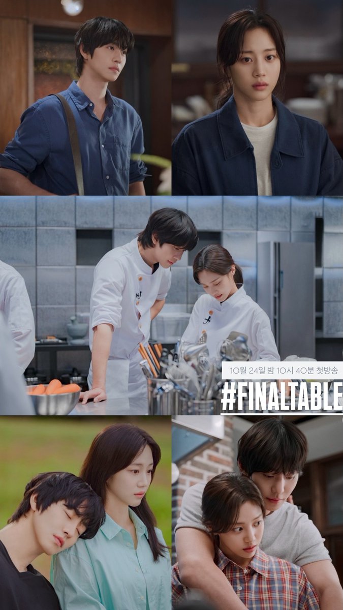 AhnHyoSeop417's tweet photo. lim_hyoseon InstaStory:
#TheFinalTable
#AhnHyoSeop
#KangHan
#ChrisK https://t.co/bfKzjfZYHQ