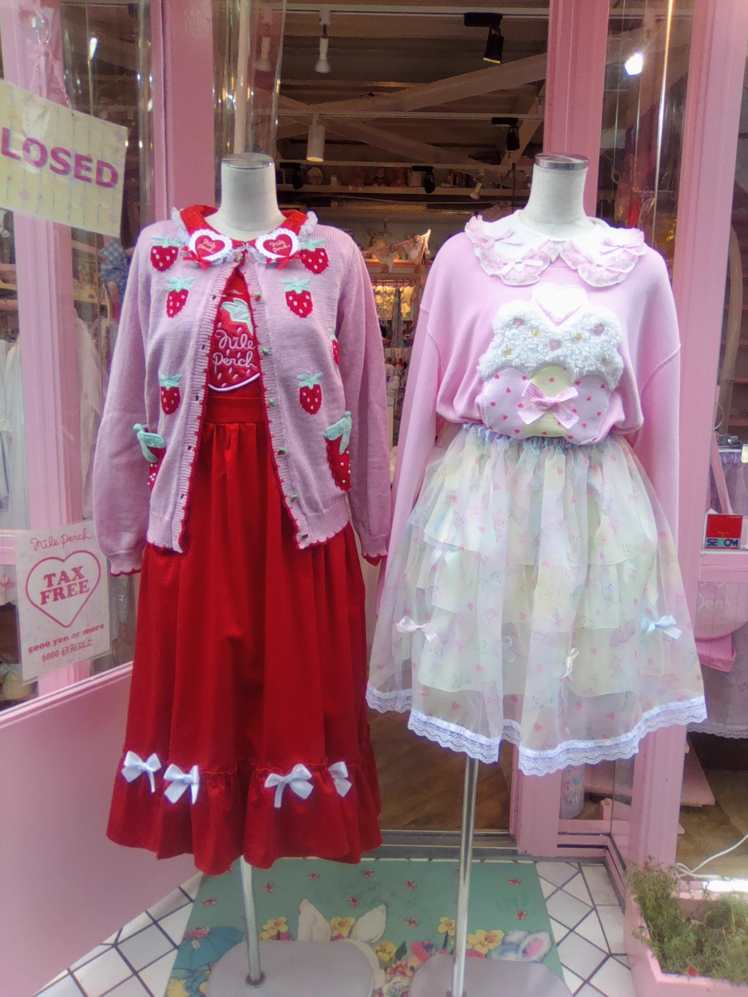NILE PERCH в X: „?→ トレーナー¥14000(¥15400) カットソー￥8200 