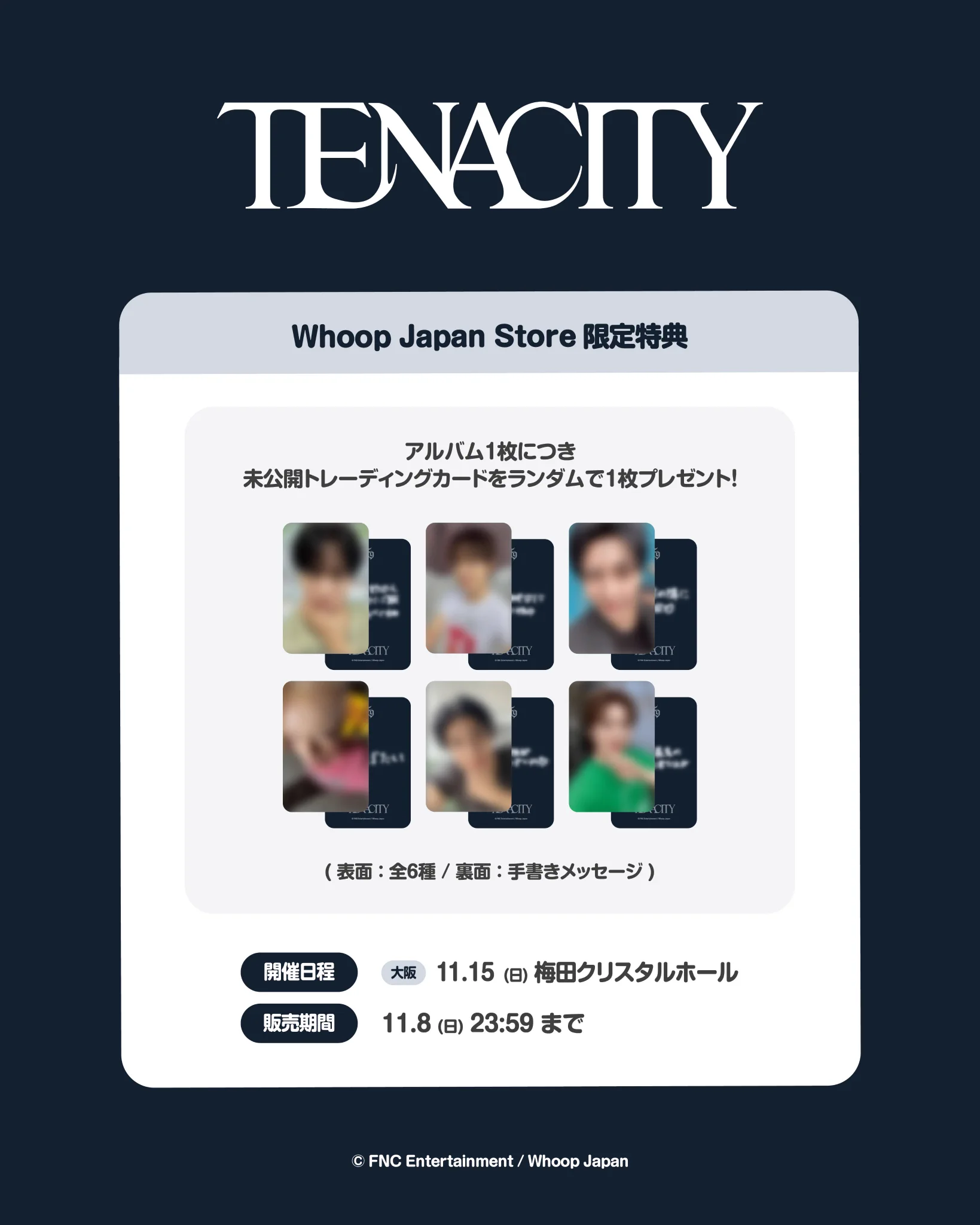 Whoop Japan on X: 