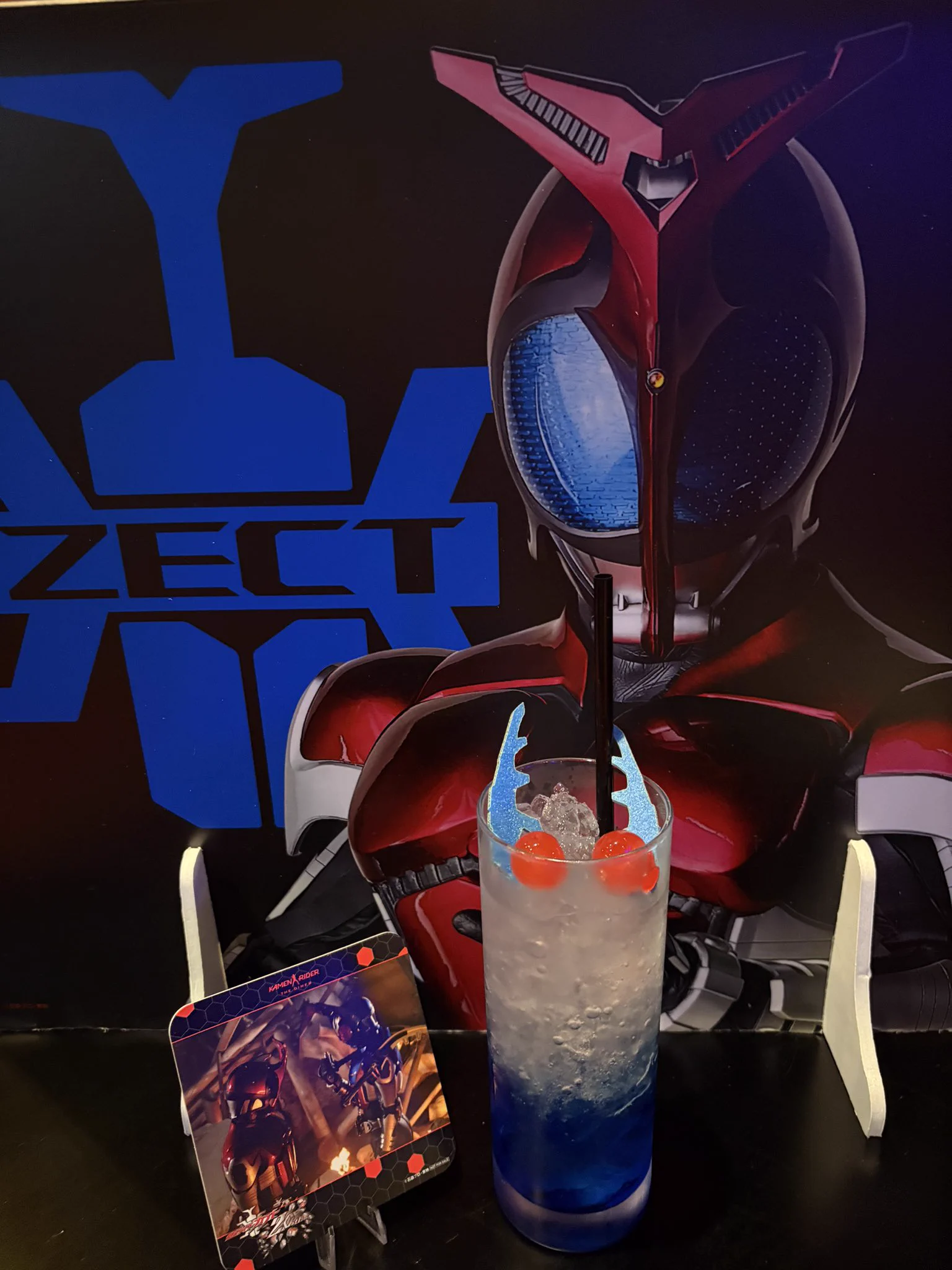 公式】仮面ライダーザダイナー＜東映ヒーローズキッチン＞ auf X