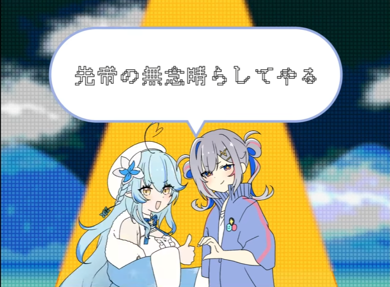 ShHa619536's tweet photo. #かなたん大好き
かなたそおはよう～
昨日一昨日である意味いつも通り、航空祭で戦闘機見に小松に行って
泊まるついでで金沢をちょっとブラッとしてきたよ～
ちょうどホロGTA DAY6でかなたそが空の旅に興味持ったところ見てたから
ヘリ見た瞬間あの大惨事思い出して、一瞬くすっとしちゃったよねw https://t.co/niswOuYNxQ