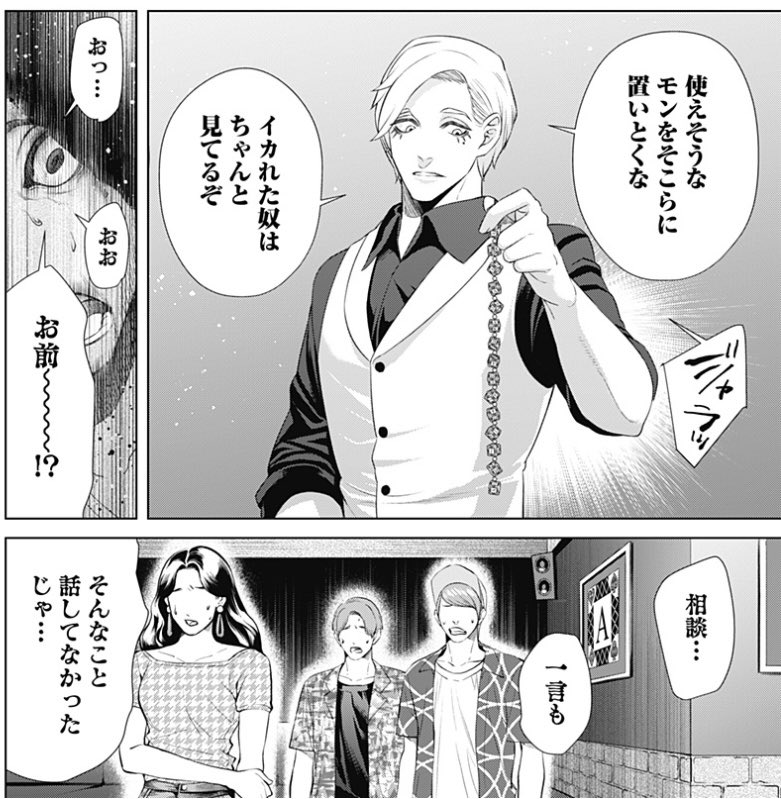 karikoterium's tweet photo. 獅子神さんだ https://t.co/0f6QHQd10D