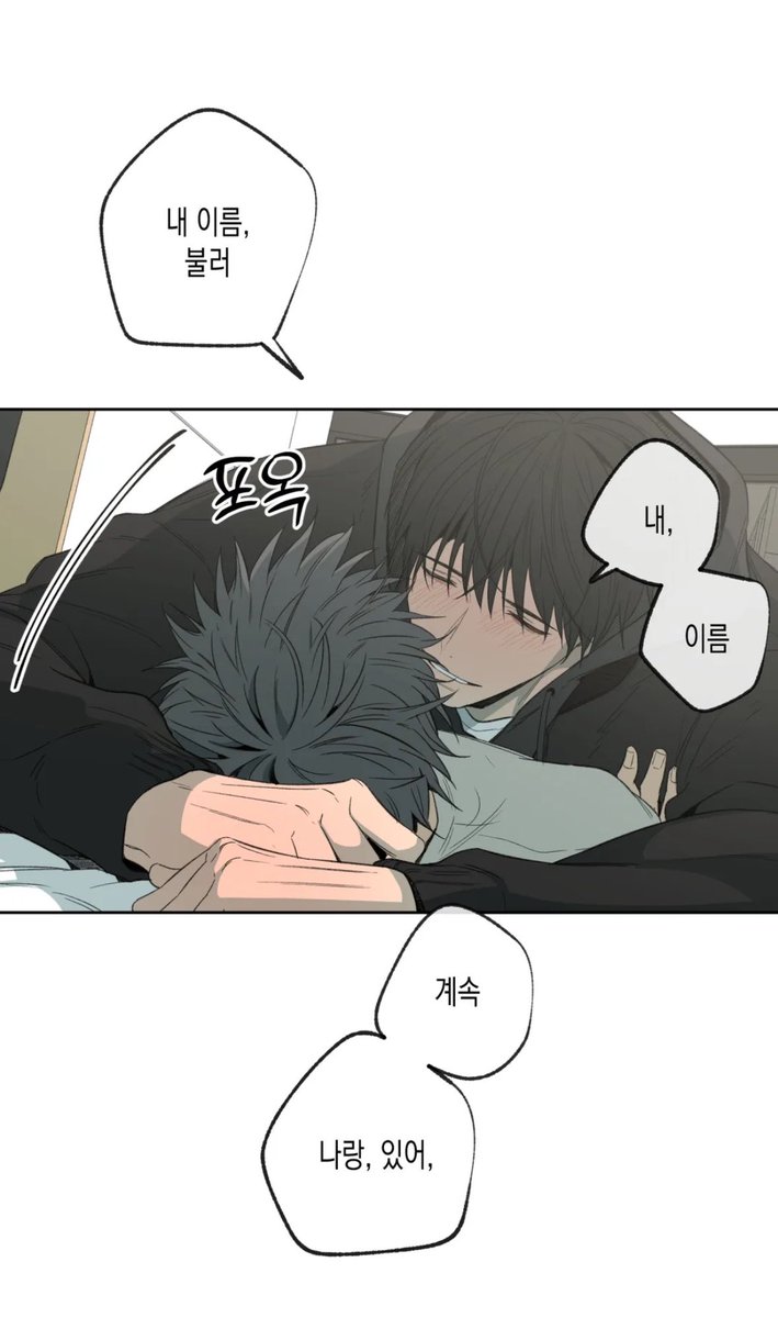 zzziioooo's tweet photo. 순애가세상을구한다 https://t.co/g8TpviEQ82