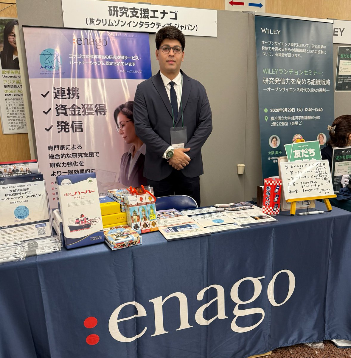 EnagoJapan's tweet photo. 📢【RA協議会第12回年次大会に参加しています】

今年は定員の1割以上の登録者数を記録した
RA協議会第12回大会（9月28日、29日 | 横浜国立大学）

現地で参加されている方はぜひ
ブース会場（2号館奥・1F)にお立ち寄りください。

📌同会場でポスター発表も行っています（P1-14）
「URAと民間研究支援企業の連携モデルによる研究におけるAI利用ガバナンスの強化」

#RA協議会 #RA協議会年次大会 #URA #研究支援 #AIforScience