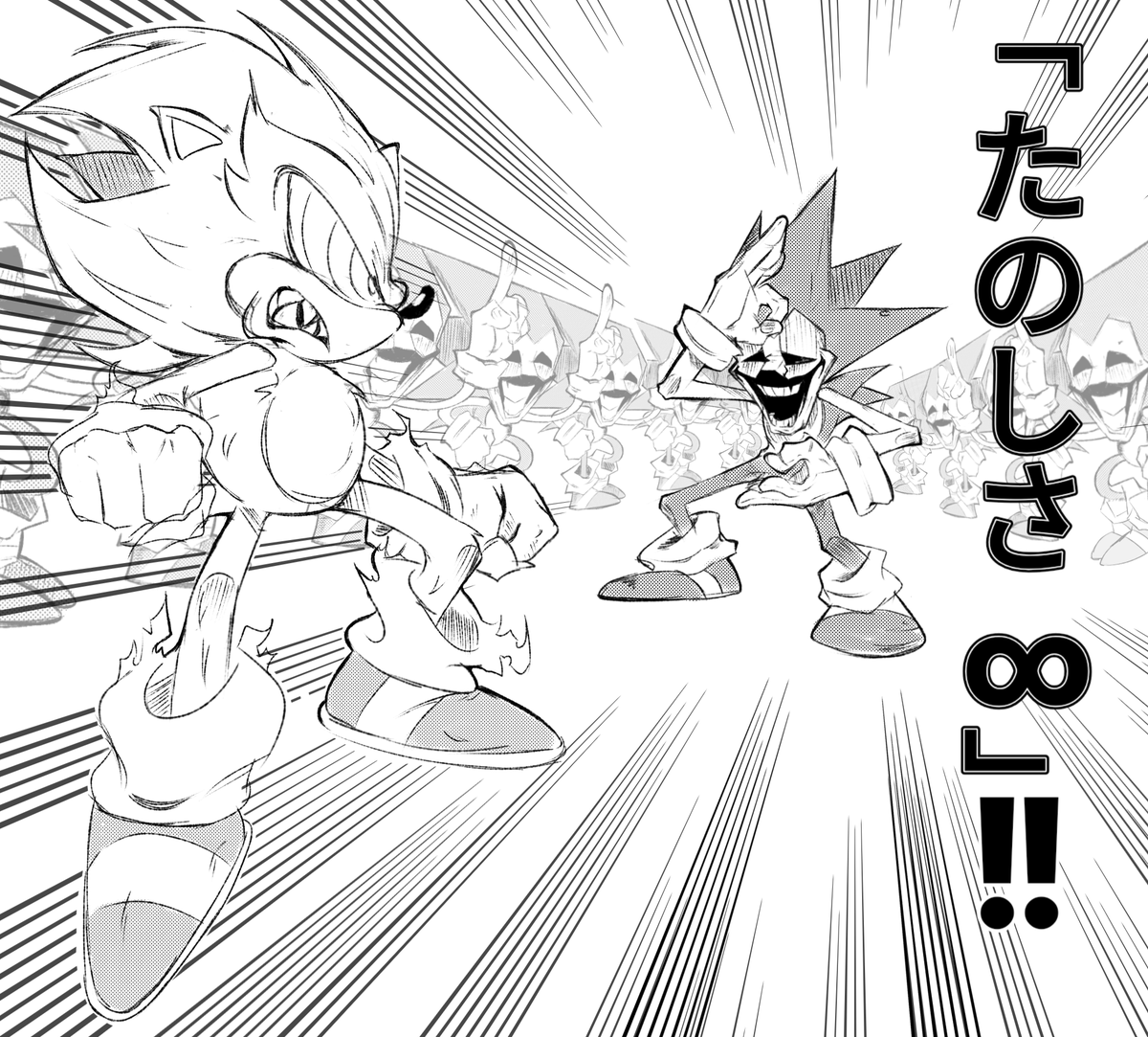 derbie_t's tweet photo. TURN IT UP!!!!!!!

#execommunity #sonicexe #majinsonic #fleetwaysonic https://t.co/BVQ1ouW5gU
