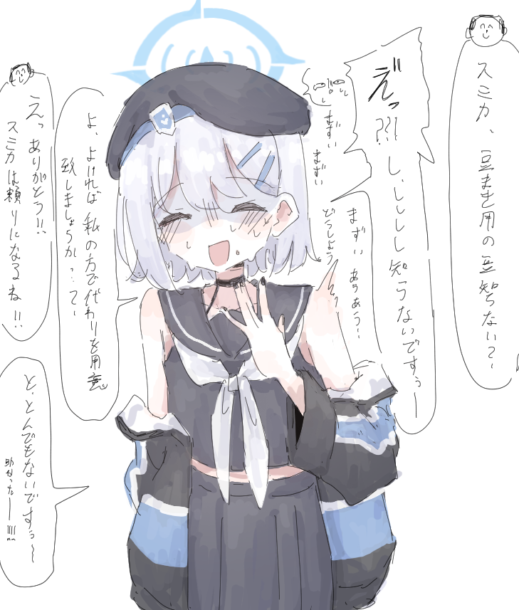 tapiika0141's tweet photo. https://t.co/zKfC7180cr
