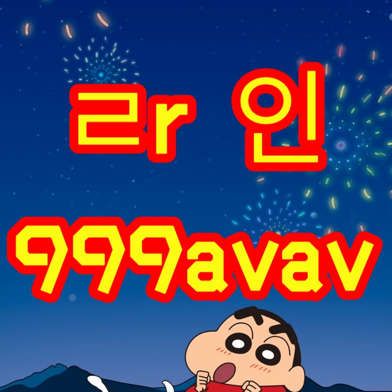 KeithaCrocaw's tweet photo. 🥄 #인제 #인제ㅈㄱ #인제조건

심심해 나랑 놀아줘..

#ㅈㄱ #ㅈㄱ #오프 #조건 #ㄱㄷ #섹트 #맘눌뎀 #간단 https://t.co/AUHVxSkMxJ