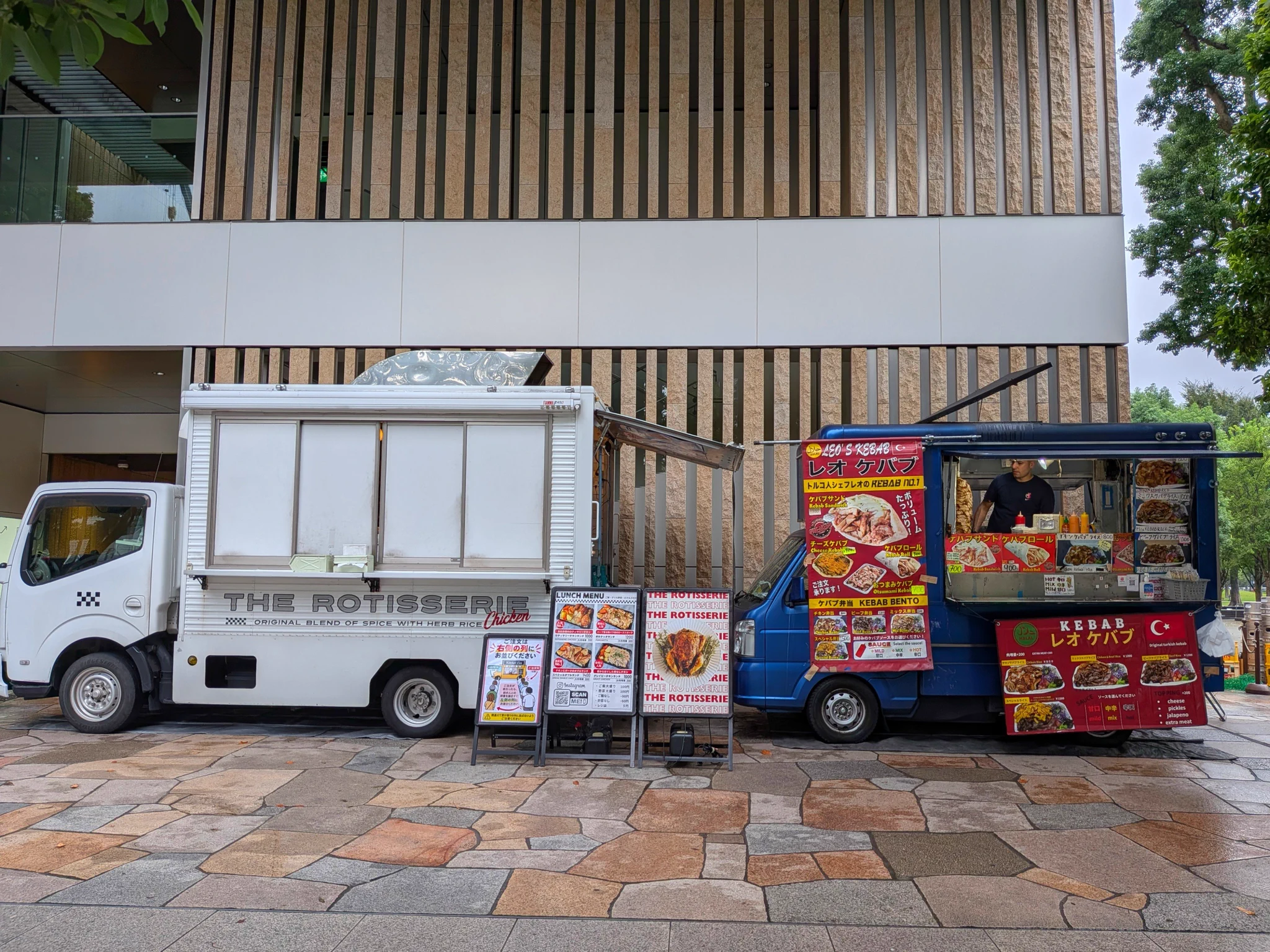 PICNIC GOHAN / 中野ランチ on X: 