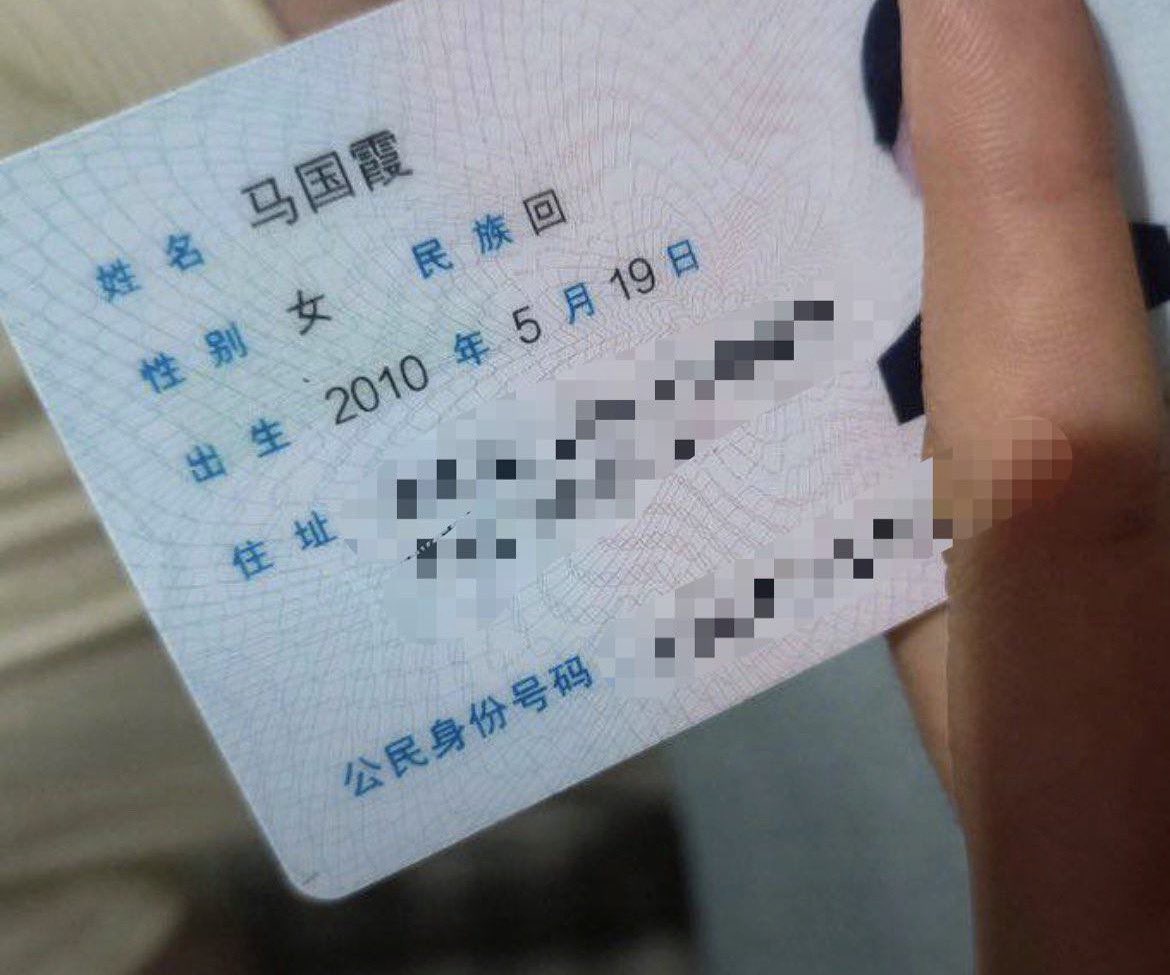 kyassa61's tweet photo. 一边上课、一边分享！！

有人要锐评我高16岁的福吗？

Luo照  实况！！看了别说我黑就行…… https://t.co/Z5Vh3YHDxO