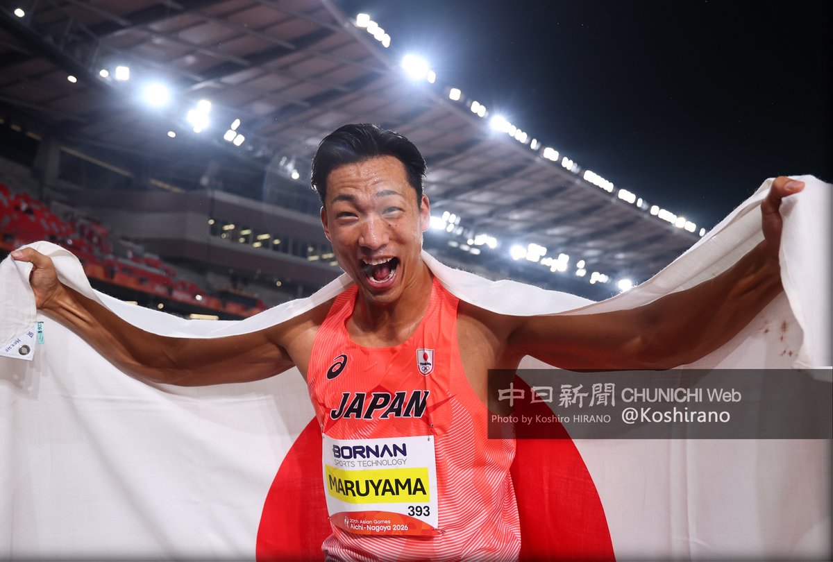 koshirano's tweet photo. 撮りました。
盛り上がった一日でした。

#アジア競技大会 #愛知名古屋2026 #asiangames #asiangames2026
  愛知・名古屋アジア大会写真特集：東京新聞Web・中日新聞Web  9月27日陸上 https://t.co/zhH1PXxlQg https://t.co/U0MVPXPPr8