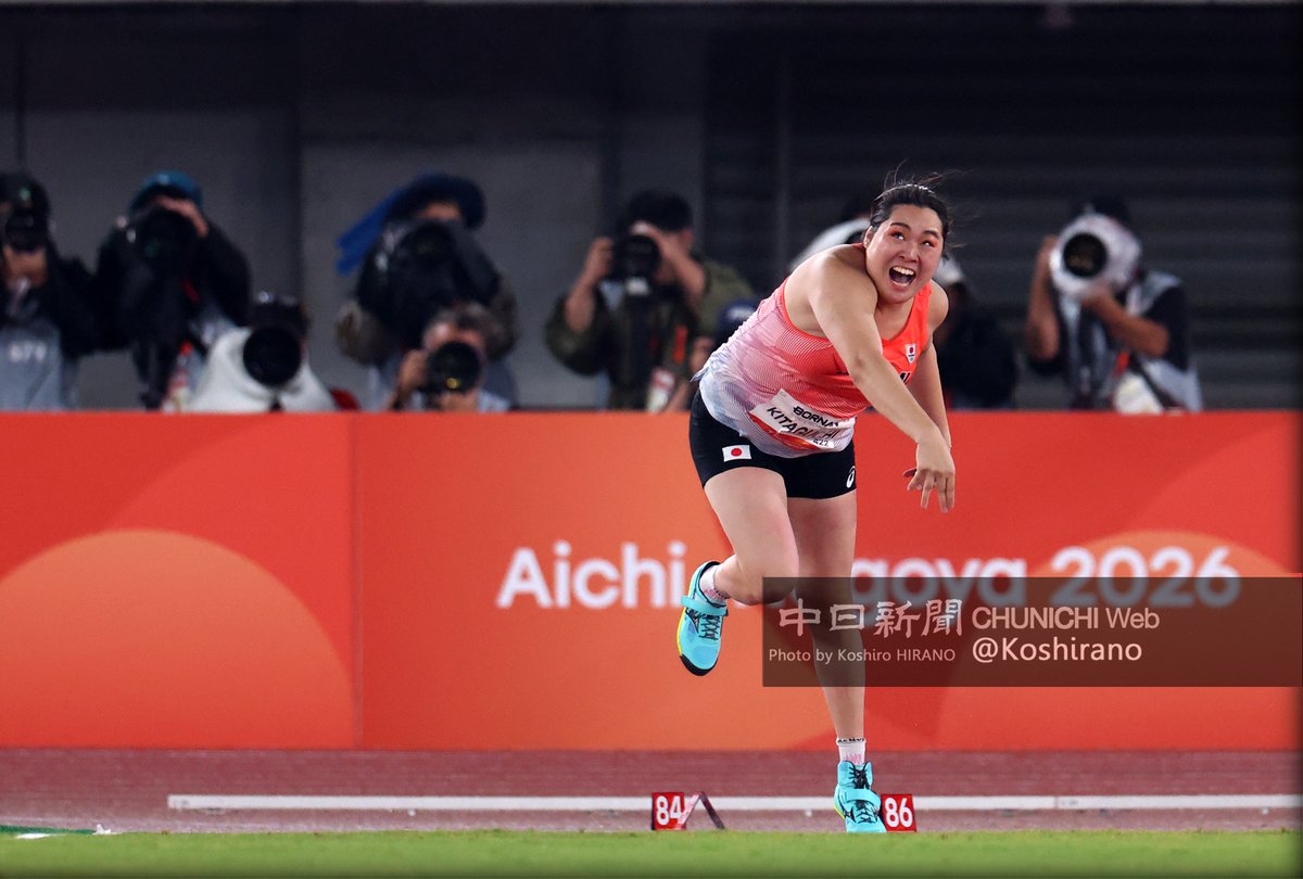 koshirano's tweet photo. 撮りました。
盛り上がった一日でした。

#アジア競技大会 #愛知名古屋2026 #asiangames #asiangames2026
  愛知・名古屋アジア大会写真特集：東京新聞Web・中日新聞Web  9月27日陸上 https://t.co/zhH1PXxlQg https://t.co/U0MVPXPPr8